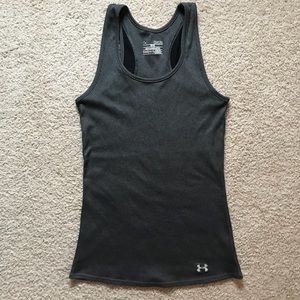 Under Armor Tank